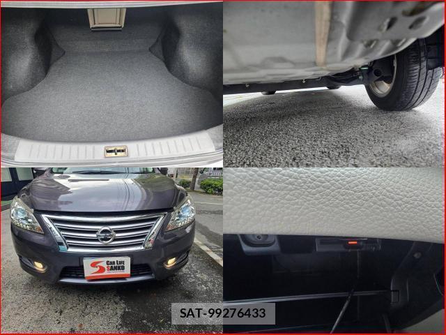 Nissan Sylphy 2016-09 8690679-7