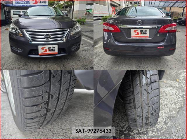 Nissan Sylphy 2016-09 8690679-8