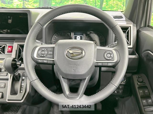 Daihatsu TAFT 2026-01 8690912-10