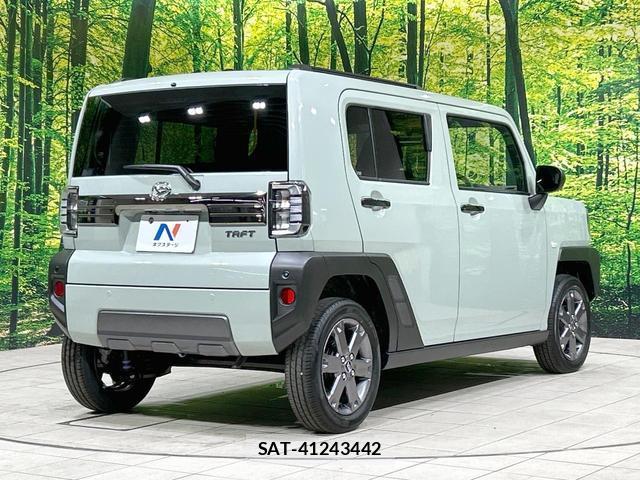 Daihatsu TAFT 2026-01 8690912-16