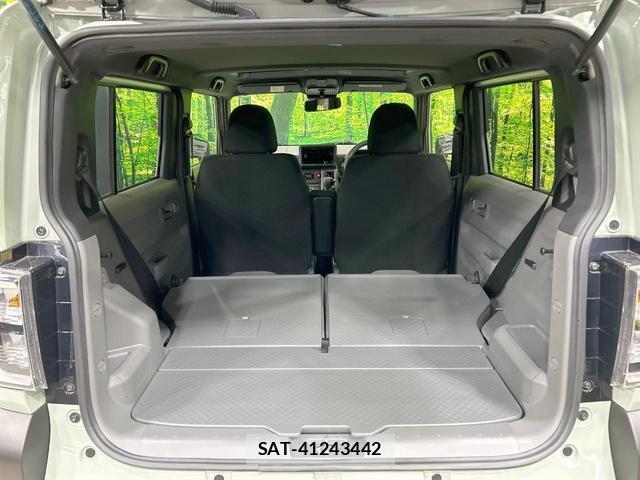 Daihatsu TAFT 2026-01 8690912-9