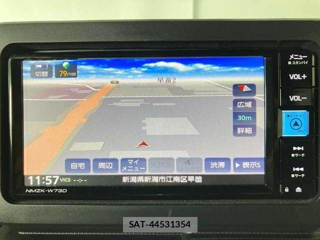 Daihatsu TAFT 2023-07 8691215-11