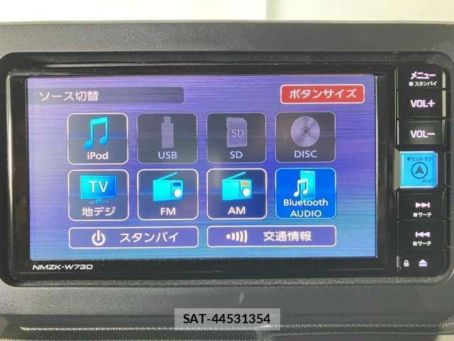 Daihatsu TAFT 2023-07 8691215-12