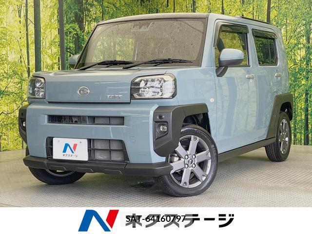 Daihatsu TAFT 2021-08 8691937-0
