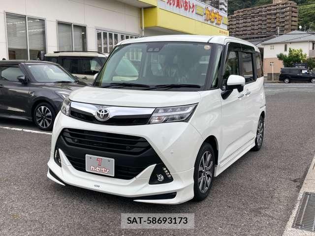 Toyota TANK 2020-01 8692032-3
