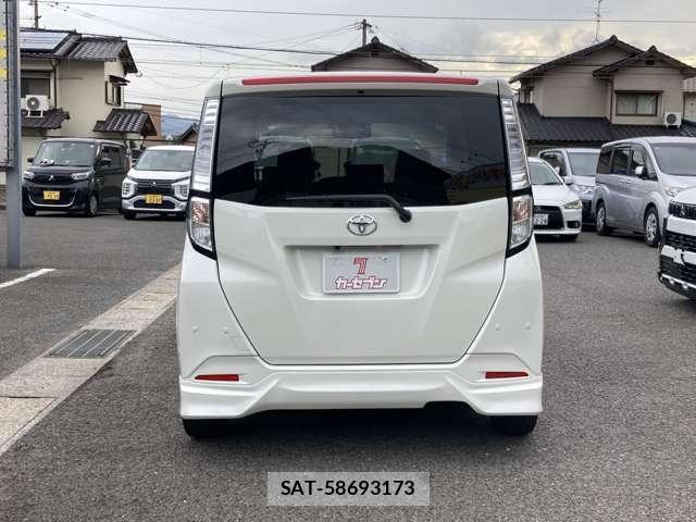 Toyota TANK 2020-01 8692032-5