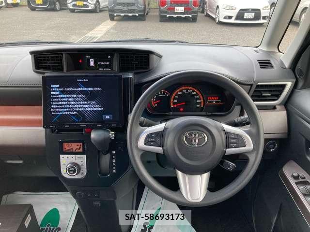 Toyota TANK 2020-01 8692032-8