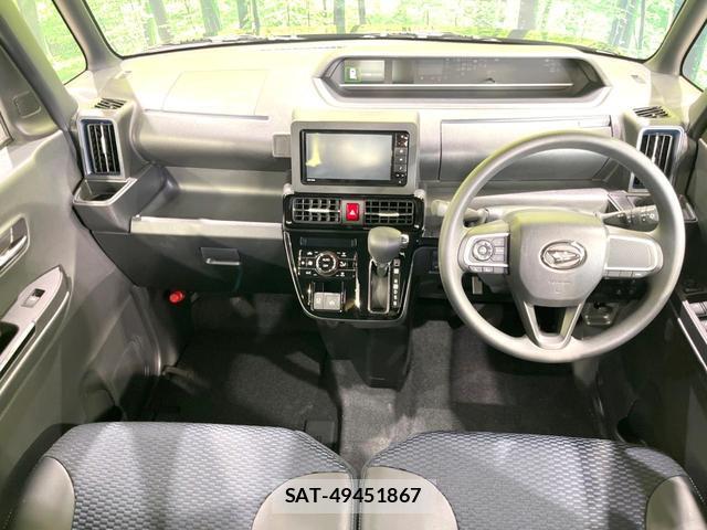 Daihatsu TANTO 2026-01 8691041-1