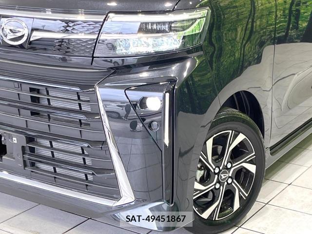 Daihatsu TANTO 2026-01 8691041-11