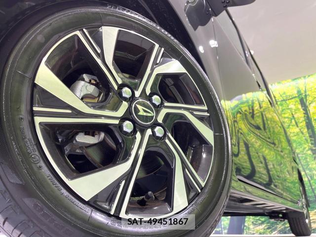 Daihatsu TANTO 2026-01 8691041-12