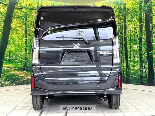 Daihatsu TANTO 2026-01 8691041-14