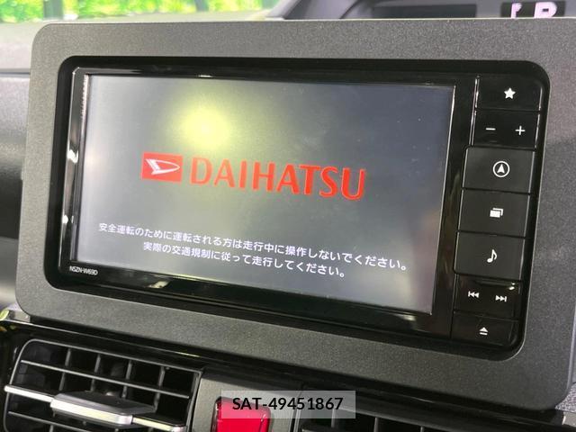 Daihatsu TANTO 2026-01 8691041-2