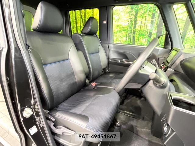 Daihatsu TANTO 2026-01 8691041-7
