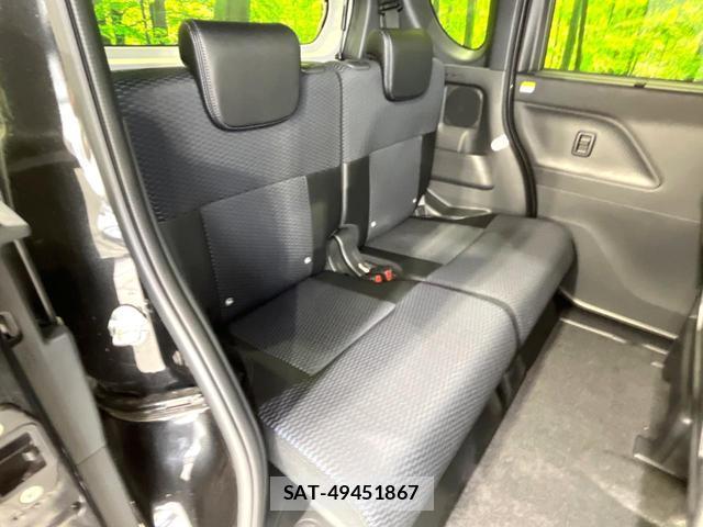 Daihatsu TANTO 2026-01 8691041-8