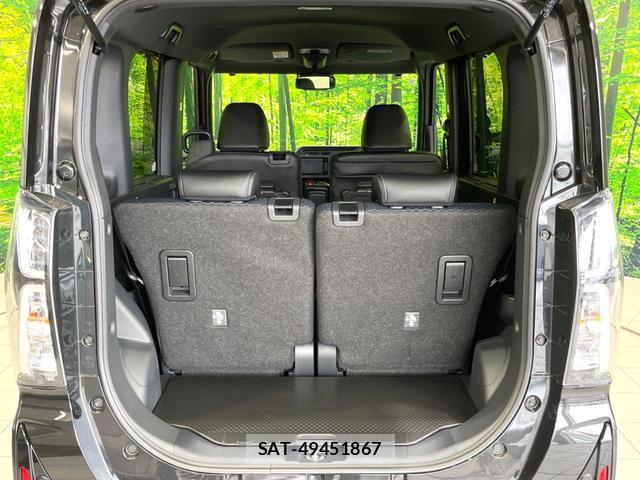 Daihatsu TANTO 2026-01 8691041-9