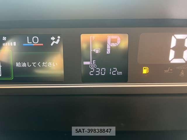 Daihatsu TANTO 2024-07 8691078-1