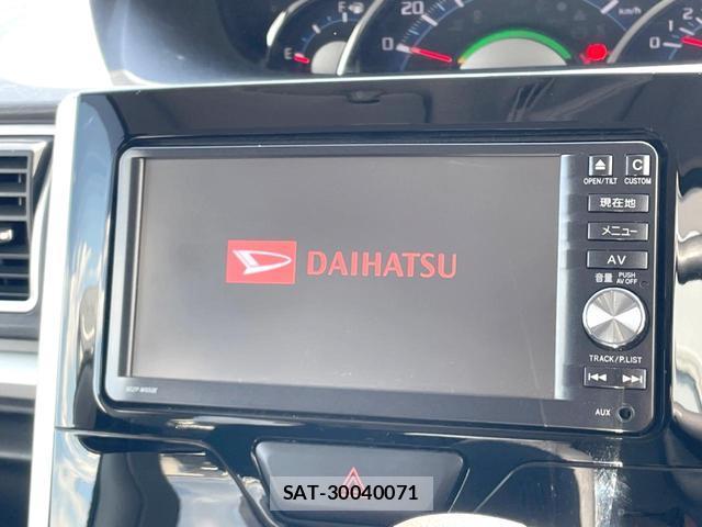 Daihatsu TANTO 2015-09 8691094-2