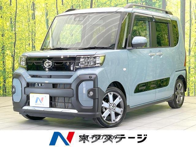 Daihatsu TANTO 2025-04 8691135-0