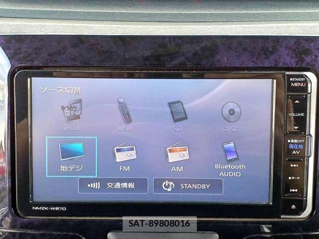 Daihatsu TANTO 2017-11 8691640-7