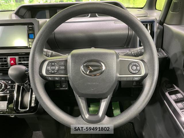 Daihatsu TANTO 2024-09 8691978-10