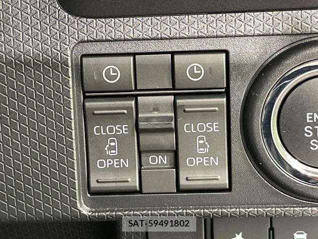 Daihatsu TANTO 2024-09 8691978-5