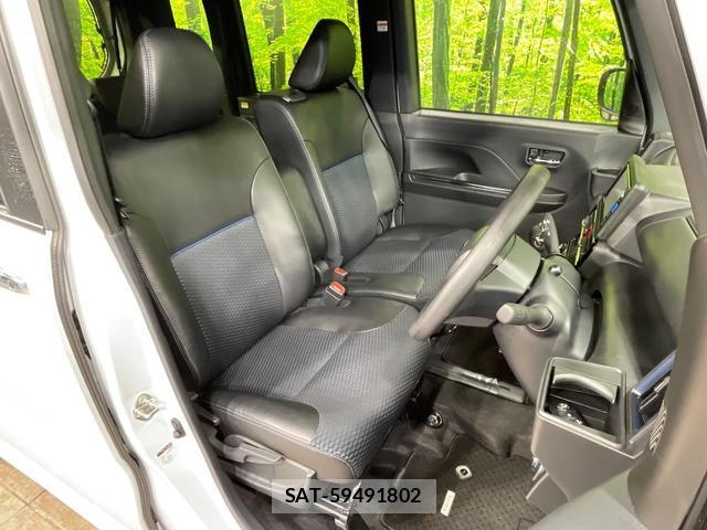 Daihatsu TANTO 2024-09 8691978-7
