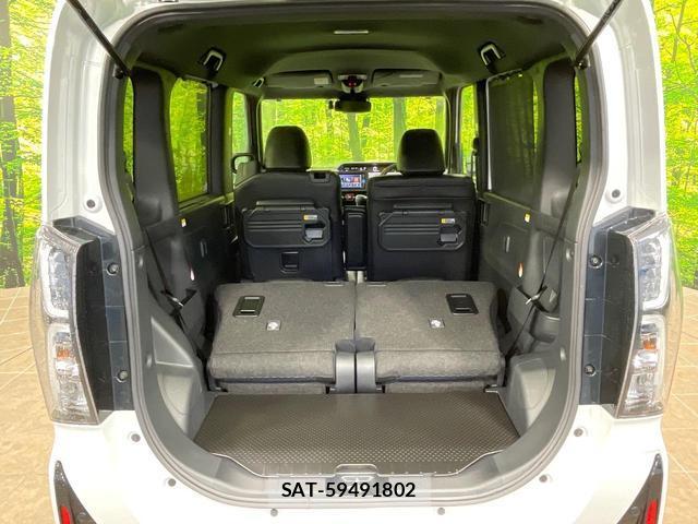 Daihatsu TANTO 2024-09 8691978-9
