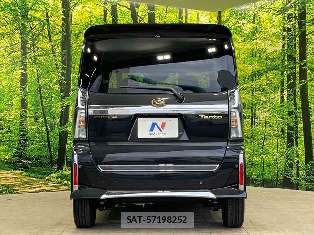 Daihatsu TANTO 2025-02 8691979-14