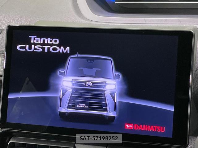Daihatsu TANTO 2025-02 8691979-2