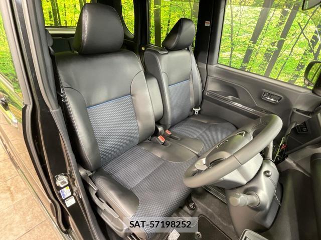 Daihatsu TANTO 2025-02 8691979-7