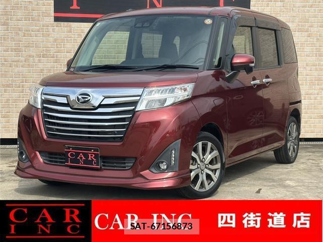 Daihatsu THOR 2018-12 8691992-0