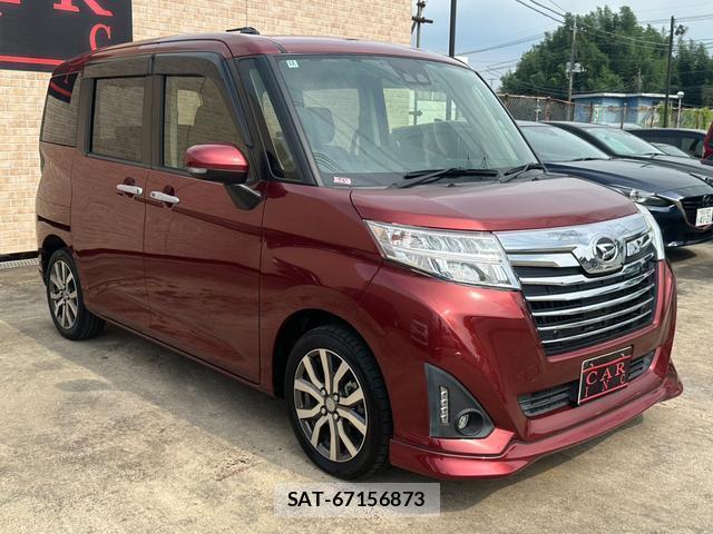 Daihatsu THOR 2018-12 8691992-1