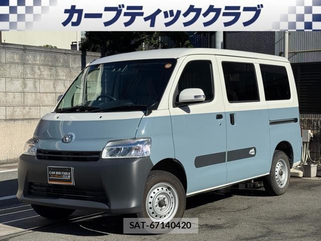 Toyota TOWNACE VAN 2023-08 8691474-0