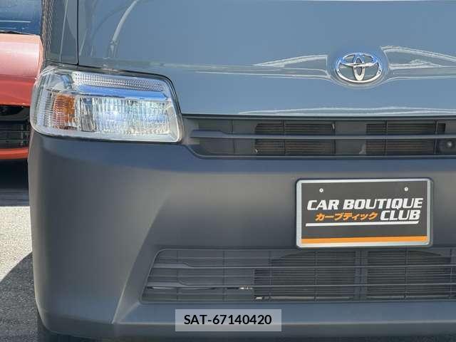 Toyota TOWNACE VAN 2023-08 8691474-11