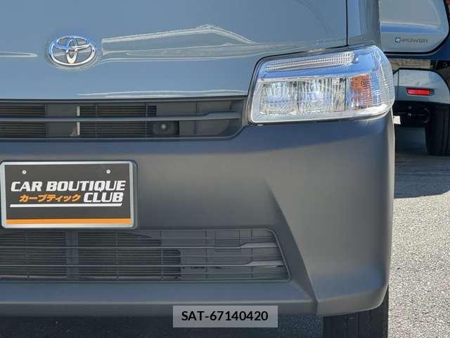 Toyota TOWNACE VAN 2023-08 8691474-12