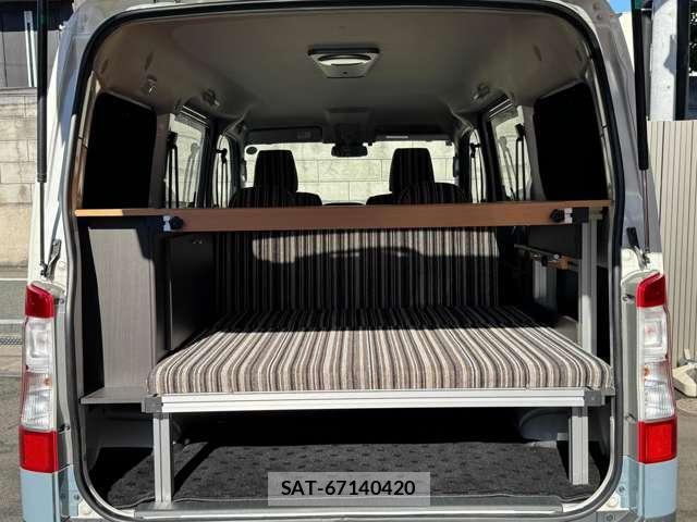 Toyota TOWNACE VAN 2023-08 8691474-13