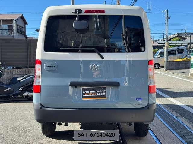 Toyota TOWNACE VAN 2023-08 8691474-6