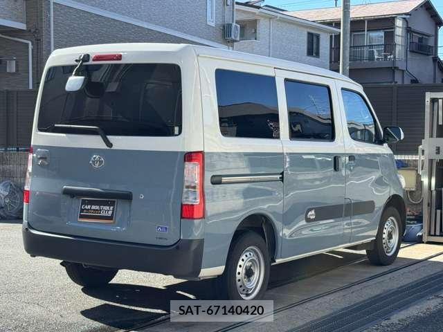 Toyota TOWNACE VAN 2023-08 8691474-8