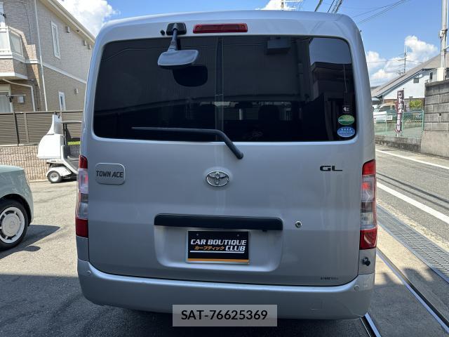 Toyota TOWNACE VAN 2021-03 8691480-5