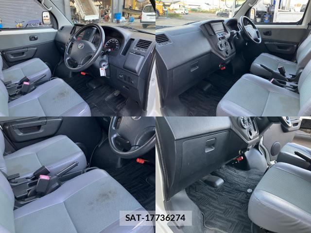 Toyota TOWNACE VAN 2017-06 8691697-5
