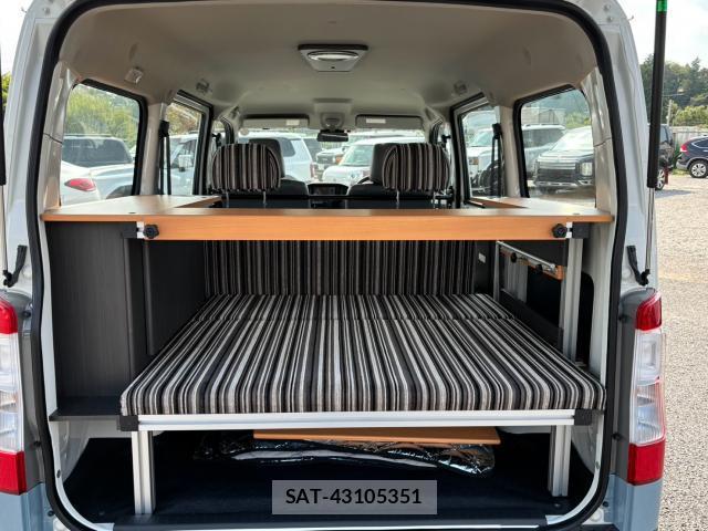Toyota TOWNACE VAN 2021-06 8691968-11