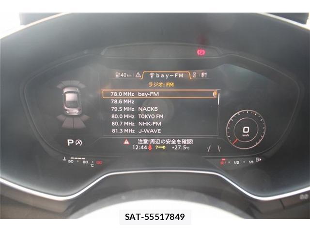 Audi TT 2018-02 8691621-2