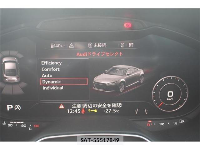 Audi TT 2018-02 8691621-3