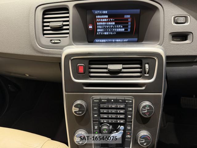 Volvo V60 2015-01 8690611-7