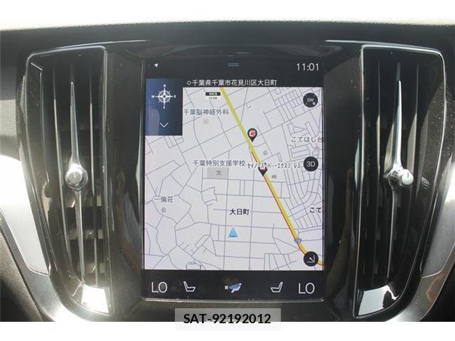 Volvo V60 2021-11 8691614-13
