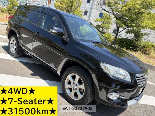 Toyota VANGUARD 2010-07 8690450-0