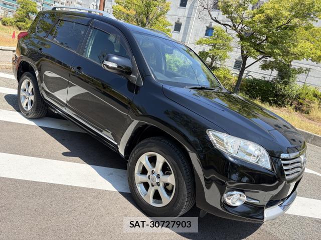 Toyota VANGUARD 2010-07 8690450-11
