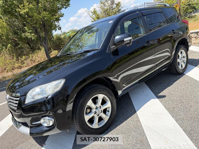 Toyota VANGUARD 2010-07 8690450-12