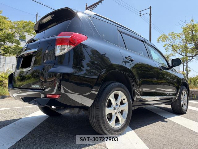 Toyota VANGUARD 2010-07 8690450-13