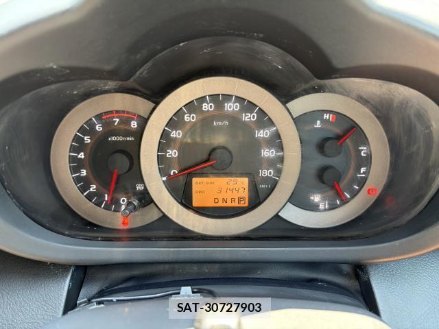 Toyota VANGUARD 2010-07 8690450-17
